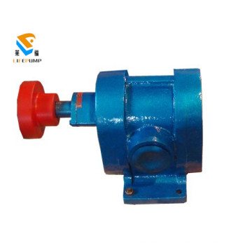 2cy2.1/2.5 High Pressure Marine Gear Oil Pump